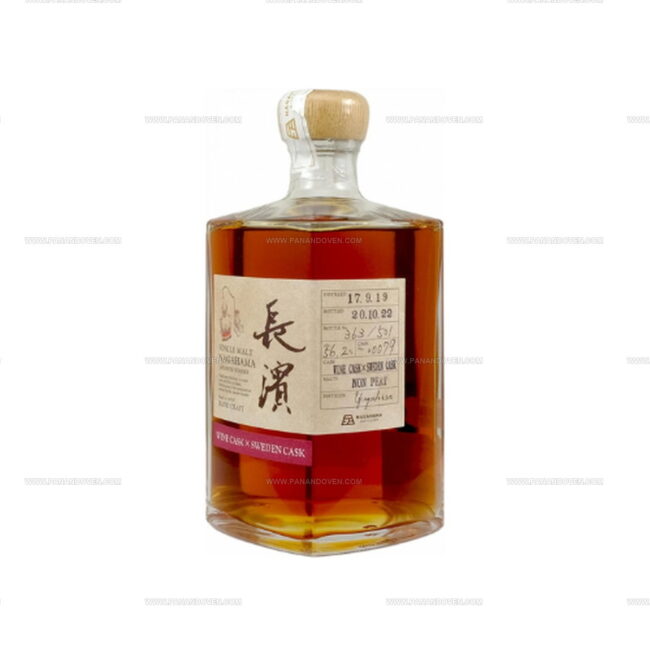 Nagahama Distillery Bordeaux Red Wine Cask 1564 Single Malt Whisky