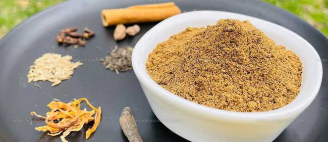 Garam Masala