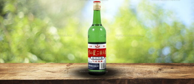 Erguotou