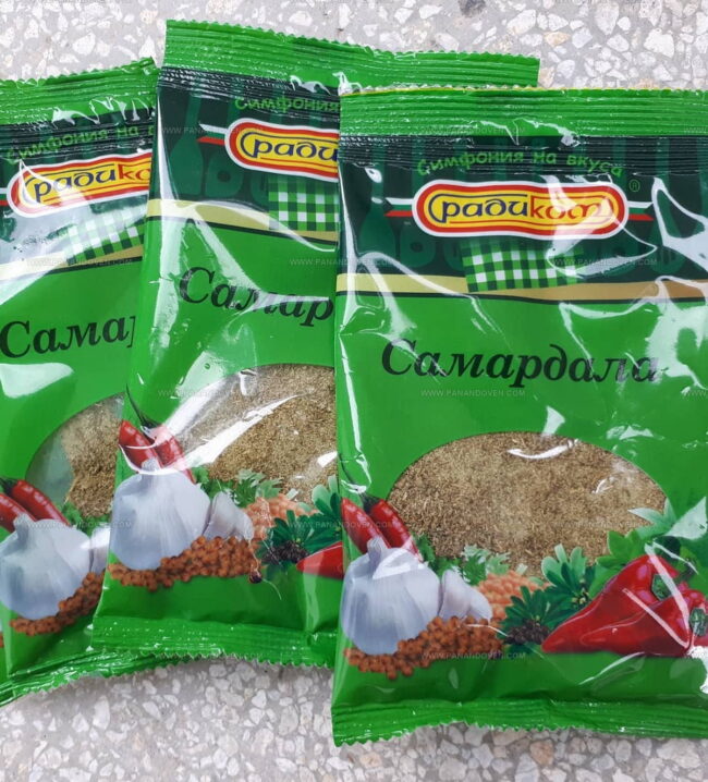 Samardala Salt